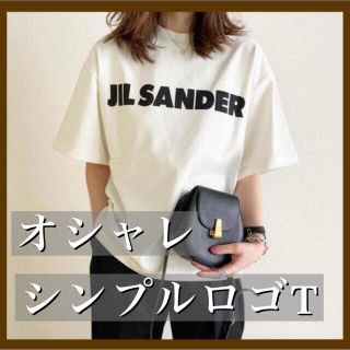 【スタイリングしやすい♡】シンプルロゴTシャツ(Tシャツ(半袖/袖なし))