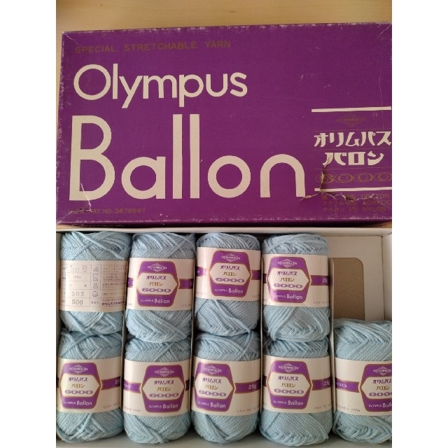 OLYMPUS(オリンパス)のオリムパスバロン6000　水色💙 ハンドメイドの素材/材料(生地/糸)の商品写真