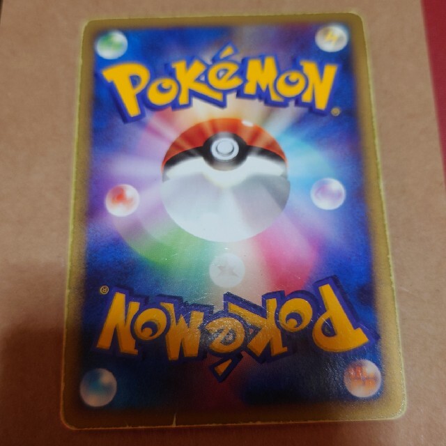 ポケモン - ポケモンカード ディアルガLv.X レベルエックスの通販 by