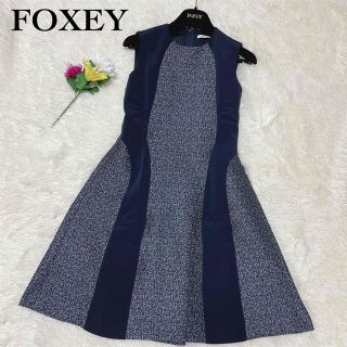 フォクシー(FOXEY) 着画 ひざ丈ワンピース(レディース)の通販 62点