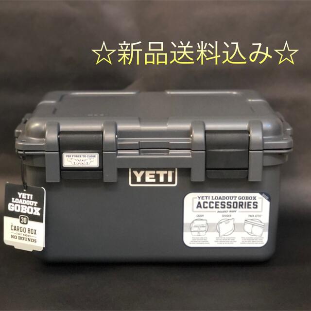 ☆新品送料込み☆ YETI イエティ gobox ゴーボックス　チャコールイエティクーラーズ