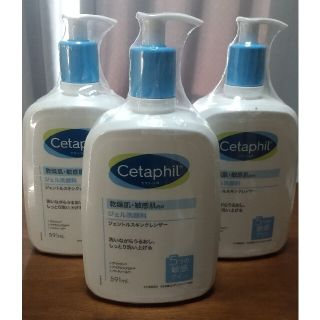 セタフィル ジェル洗顔 591ml(日用品/生活雑貨)