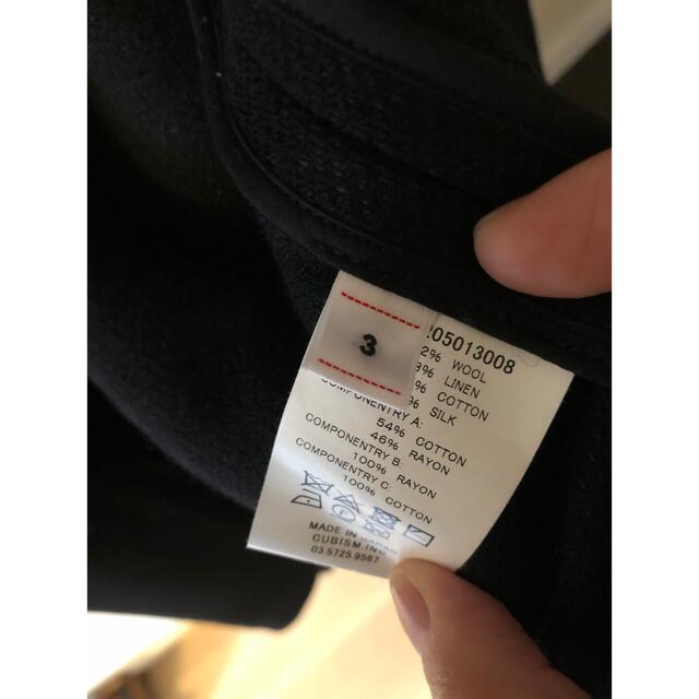 visvim ビズビム kiyari キヤリ コート ブラック 3 美品 メンズのジャケット/アウター(ステンカラーコート)の商品写真