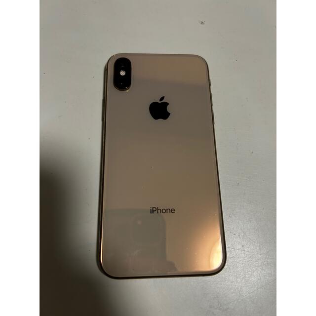 iPhoneXs 256GB ゴールド au 【再入荷！】 www.toyotec.com