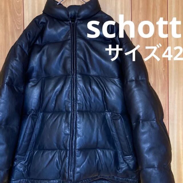 schott(ショット)の希少・美品　90年代 schott/ショット　レザーダウンジャケット サイズ42 メンズのジャケット/アウター(ダウンジャケット)の商品写真