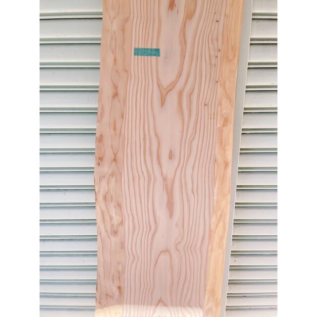 天然　杉　天板　DIY材/一枚板/テーブル/カウンター材/デスク/机