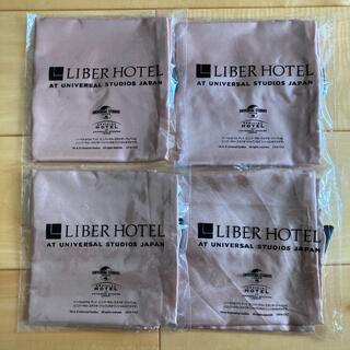 リーベルホテル USJ アメニティ　オリジナルポーチ　巾着　4個セット(旅行用品)