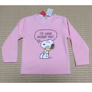 スヌーピー(SNOOPY)のスヌーピー 裏起毛トップス 100cm(Tシャツ/カットソー)