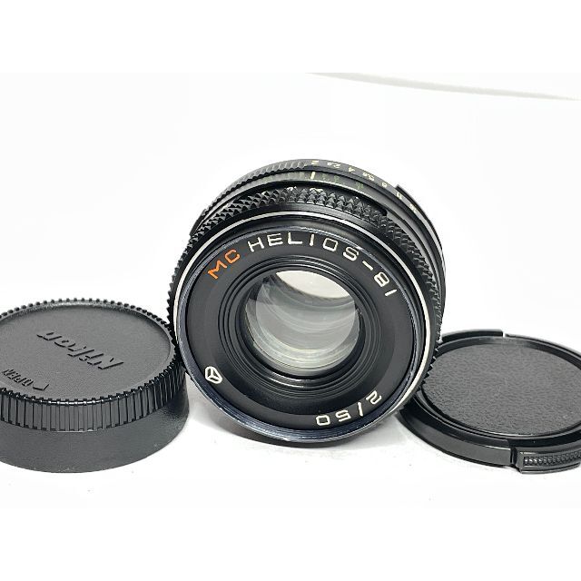 【即発送可能】 MC HELIOS-81 50mm F2 レンズ(単焦点) 【即発送可能】 MC HELIOS-81 50mm F2 レンズ(単焦点)