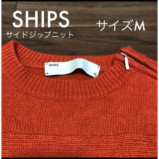 シップス(SHIPS)の【SHIPS】サイドジップ クルーネック ニット(ニット/セーター)