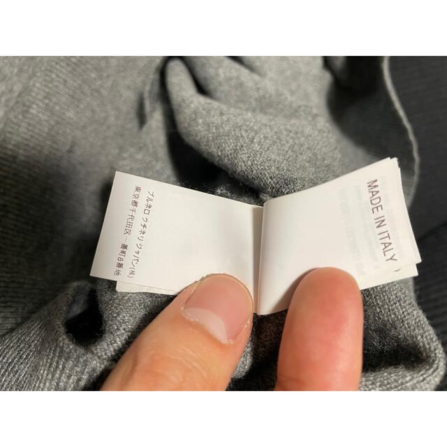 BRUNELLO CUCINELLI(ブルネロクチネリ)のブルネロクチネリ メンズのトップス(ニット/セーター)の商品写真