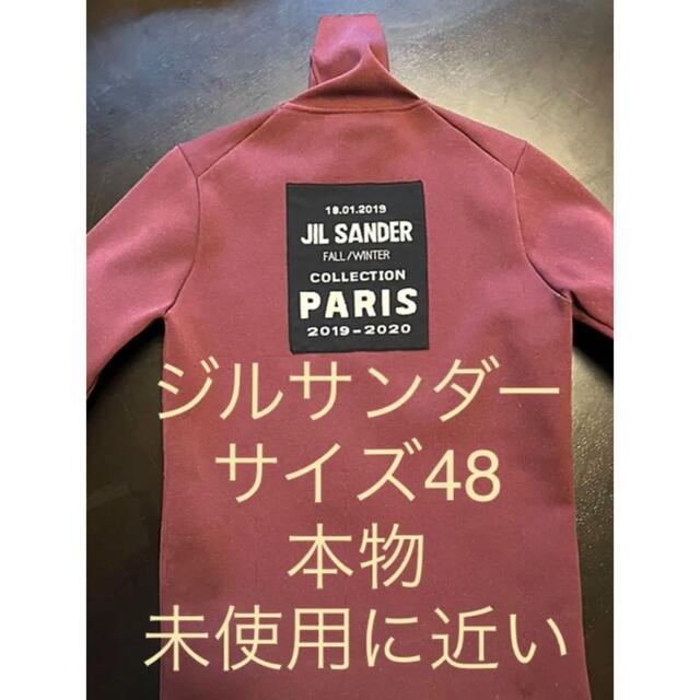 JIL SANDER タートルネックニットセーター サイズ48