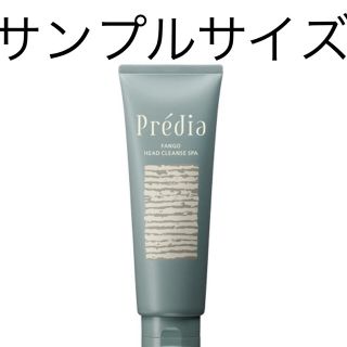 プレディア　ファンゴ　ヘッドクレンズ　SPA(ヘアケア)