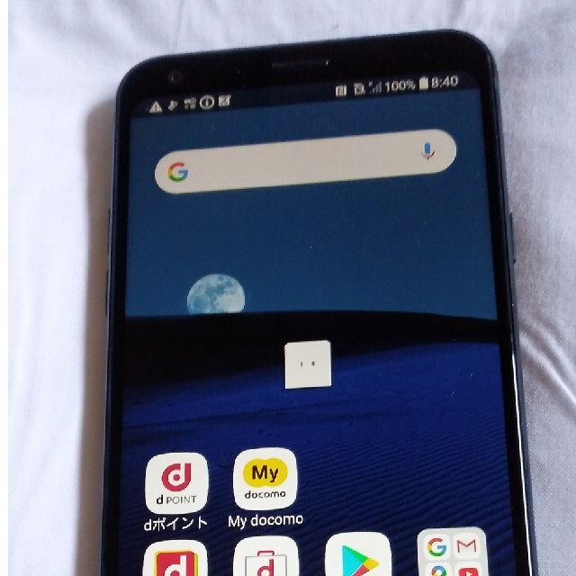 LG style L-03K ドコモ SIMロック解除