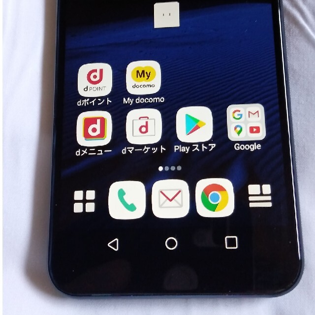 LG style L-03K ドコモ SIMロック解除 1