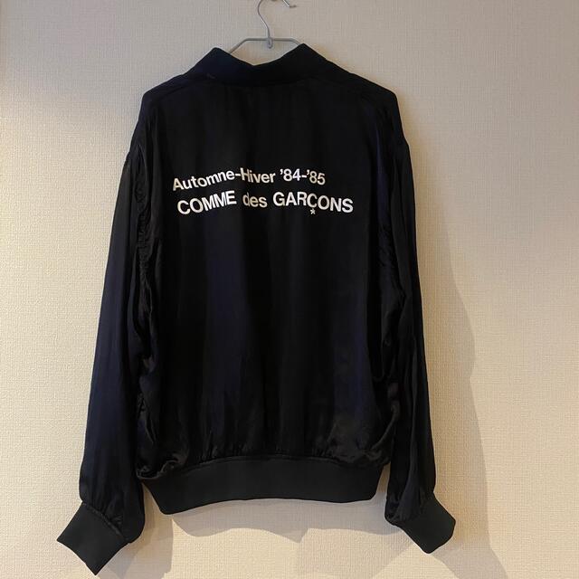 COMME des GARCONS(コムデギャルソン)の美品CDGコムデギャルソンサテンブルゾン黒L メンズのジャケット/アウター(ブルゾン)の商品写真