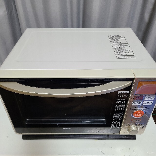 美品・送料込】東芝スチームオーブンレンジ TOSHIBA ER-H6 - dloy.com.my