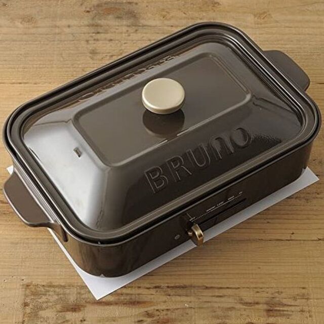 ブルーノ コンパクト ホットプレート BRUNO 2〜3人用 ブラウン 1