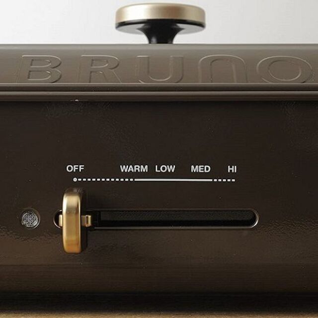 ブルーノ コンパクト ホットプレート BRUNO 2〜3人用 ブラウン 2