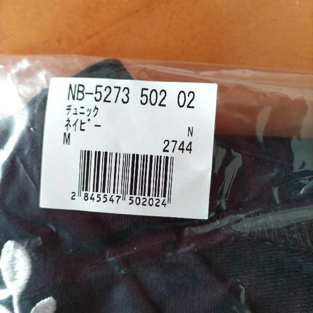 刺繍使い チュニック　M　五分袖　ネイビー　新品・未使用 レディースのトップス(チュニック)の商品写真