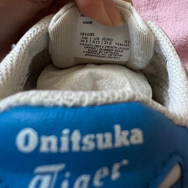 Onitsuka Tiger(オニツカタイガー)のオニツカタイガー　子供靴 キッズ/ベビー/マタニティのキッズ靴/シューズ(15cm~)(スニーカー)の商品写真