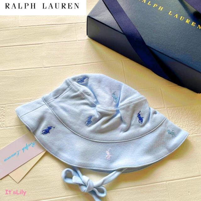 Ralph Lauren(ラルフローレン)の12-24カ月　48cm ラルフローレン  ベビー　ハット　水色　マルチポニー キッズ/ベビー/マタニティのこども用ファッション小物(帽子)の商品写真