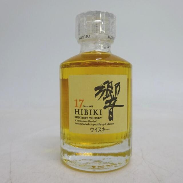 超お買い得!】 ☆大阪府配送限定 未開封☆サントリーSuntory