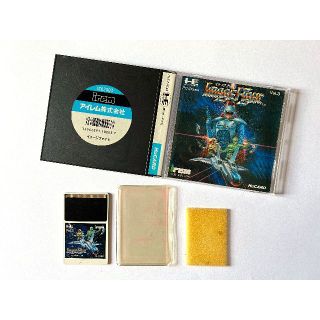 エヌイーシー(NEC)のPCエンジン イメージファイト　PC Engine Image Fight(家庭用ゲームソフト)