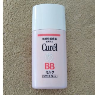 キュレル(Curel)のキュレル　BBミルク(BBクリーム)