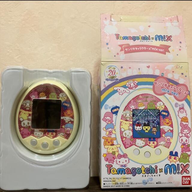 年末のプロモーション大特価！サンリオ - たまごっち Tamagotchi m！x