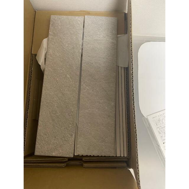 エコカラットプラス R様専用 2箱 エコカラットプラス R様専用 2箱