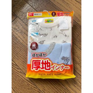 シマムラ(しまむら)の厚地インナー(下着)