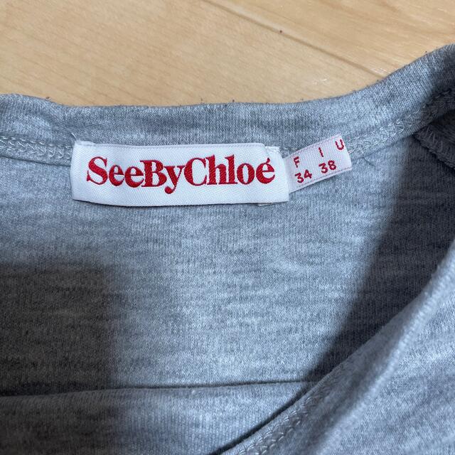 SEE BY CHLOE(シーバイクロエ)のsee by chloe  長袖トップス レディースのトップス(カットソー(長袖/七分))の商品写真