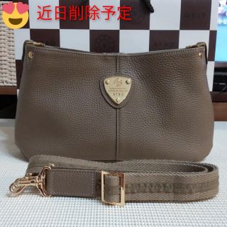 アタオ バッグの通販 2,000点以上 | ATAOのレディースを買うならラクマ