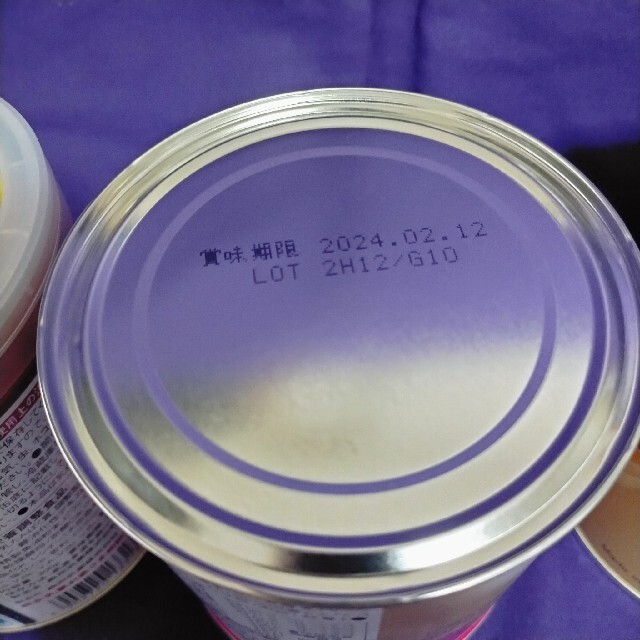 おとなのための粉ミルクミルク生活プラス300g/缶6缶　タンパク質、カルシウム2024212製造者