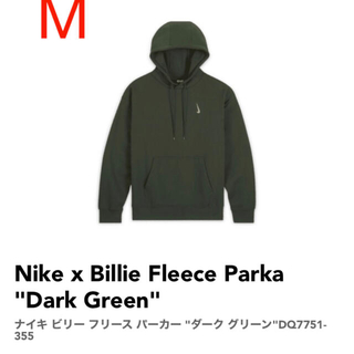 ナイキ(NIKE)のNike x Billie Fleece Parka "Dark Green"(パーカー)