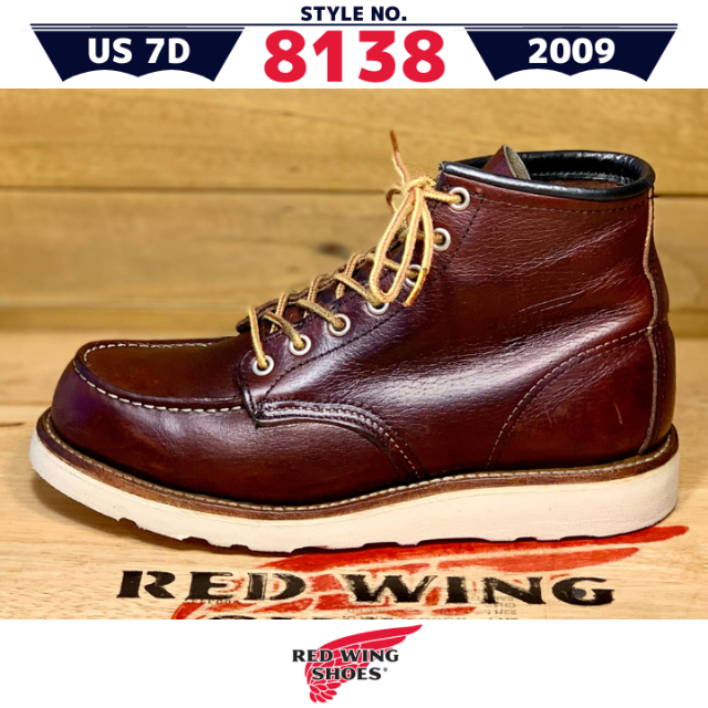 超安い品質 REDWING - 8138良品7D／羽タグ09年レッドウィングアイリッシュセッター茶ビブラムブーツ ブーツ