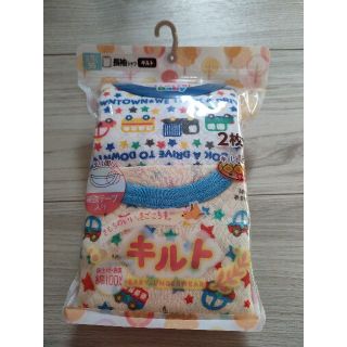 シマムラ(しまむら)のまお様専用　《新品》長袖シャツ　2枚組　95ｃｍ　インナー(下着)