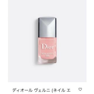 ディオール(Dior)のディオール　ヴェルニ　388 ローズクォーツ　2022春限定ネイル(マニキュア)