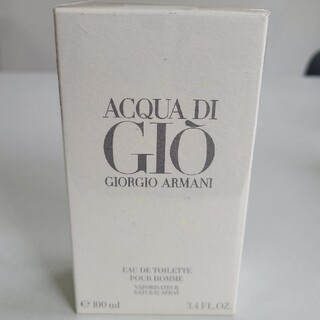 ジョルジオアルマーニ(Giorgio Armani)の新品未開封ジョルジオ・アルマーニアクアディジオプールオム100ml(香水(男性用))