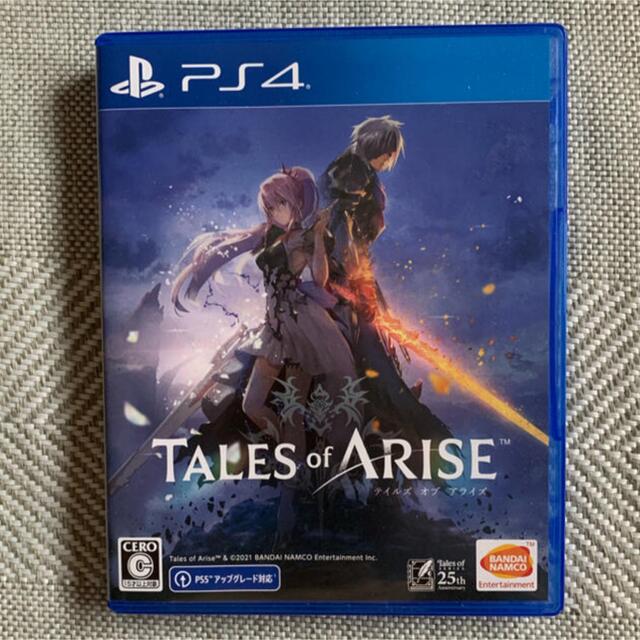 PlayStation4(プレイステーション4)のテイルズ オブ アライズ tales of arise PS4 エンタメ/ホビーのゲームソフト/ゲーム機本体(家庭用ゲームソフト)の商品写真