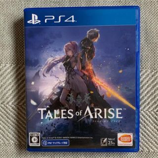 プレイステーション4(PlayStation4)のテイルズ オブ アライズ tales of arise PS4(家庭用ゲームソフト)