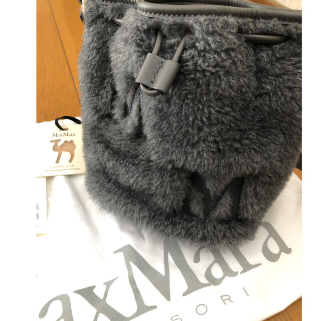 Max Mara マックスマーラ　テディベア　バケットバック　グレー　日本限定 2