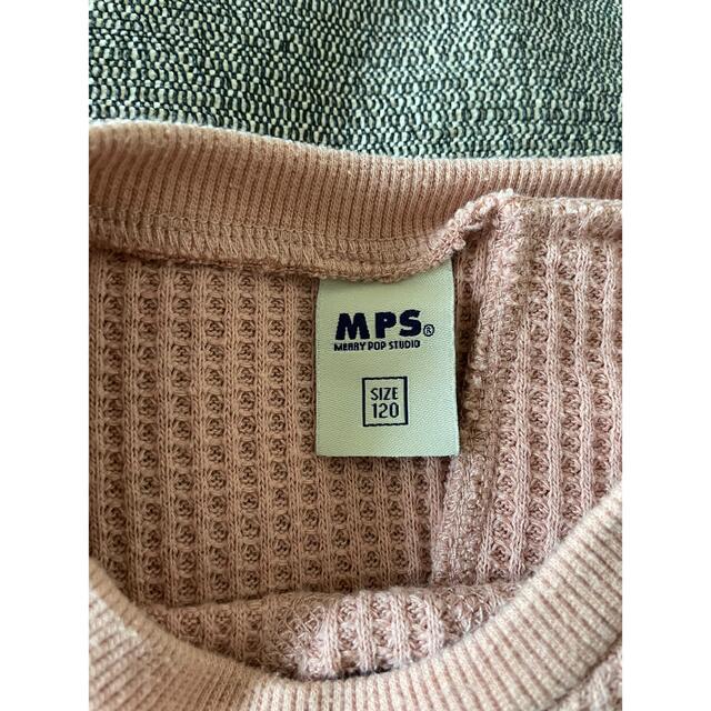 MPS(エムピーエス)のワッフル素材ロンT size120 【美品】 キッズ/ベビー/マタニティのキッズ服女の子用(90cm~)(Tシャツ/カットソー)の商品写真