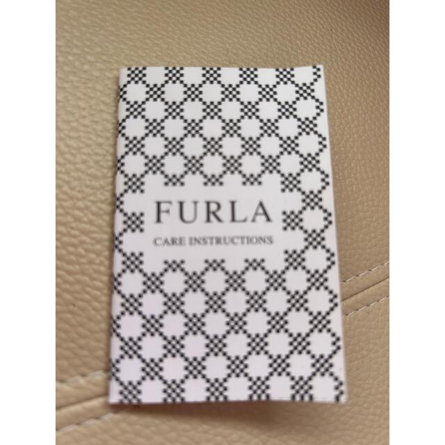 Furla(フルラ)のFURLA リュック レディースのバッグ(リュック/バックパック)の商品写真