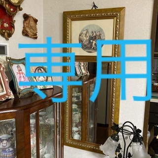 イタリア製　ドマン　ロココ　ゴールド枠　壁掛け鏡(壁掛けミラー)