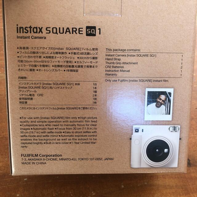 新品 未開封 instax SQUARE SQ1 チェキスクエア