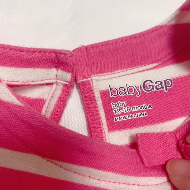 babyGAP(ベビーギャップ)の80 ワンピース トップスセットアップ キッズ/ベビー/マタニティのベビー服(~85cm)(その他)の商品写真