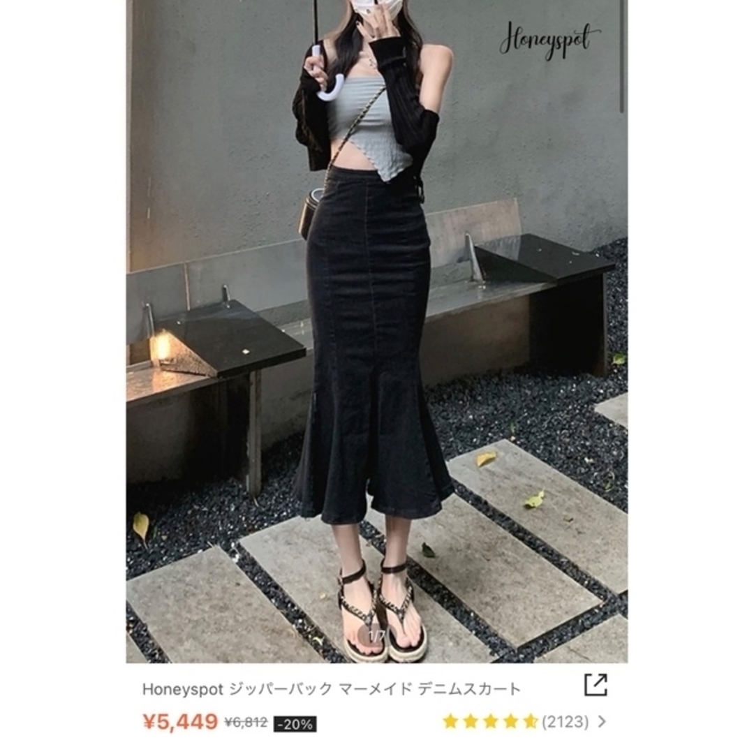 デニム　マーメイドスカート　SHEIN レディースのスカート(ロングスカート)の商品写真