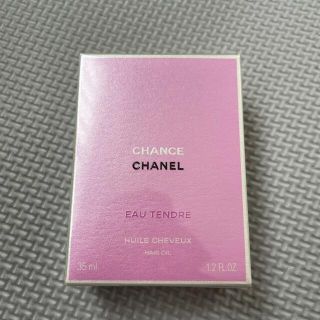 シャネル(CHANEL)のシャネル★新品チャンスオータンドゥル ヘアオイル(オイル/美容液)